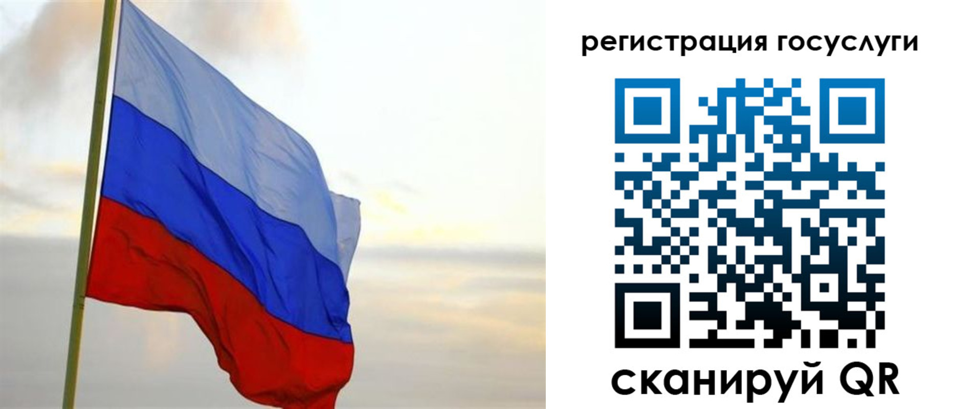 форма 3 в Армянске